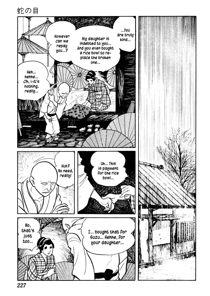 Sabu to Ichi Torimonohikae Chapter 36 9